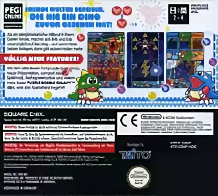 Image n° 2 - boxback : Puzzle Bobble Galaxy